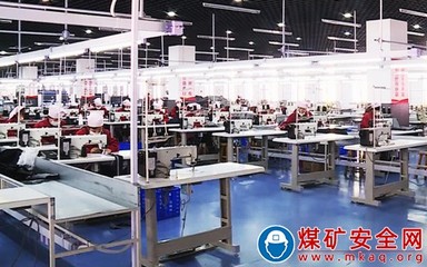 晉能控股煤業(yè)集團(tuán)和創(chuàng)實(shí)業(yè)發(fā)展公司 用心用情用力，以勞動(dòng)保護(hù)用品助力鄉(xiāng)村振興