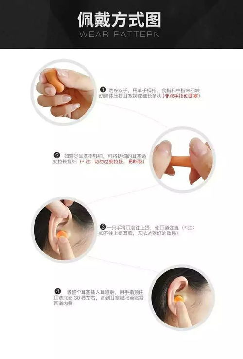 常見勞保用品的正確使用，你做到了嗎？——細(xì)節(jié)關(guān)乎生命